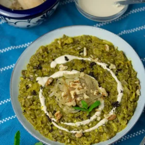 Kashk O Bademjaan (Eggplant Dip)